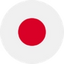 日本